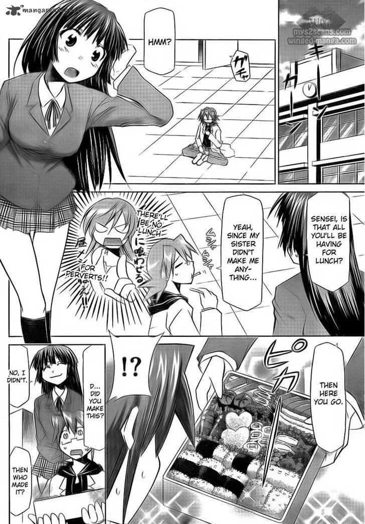Denpa Kyoushi Chapter 2 page 14