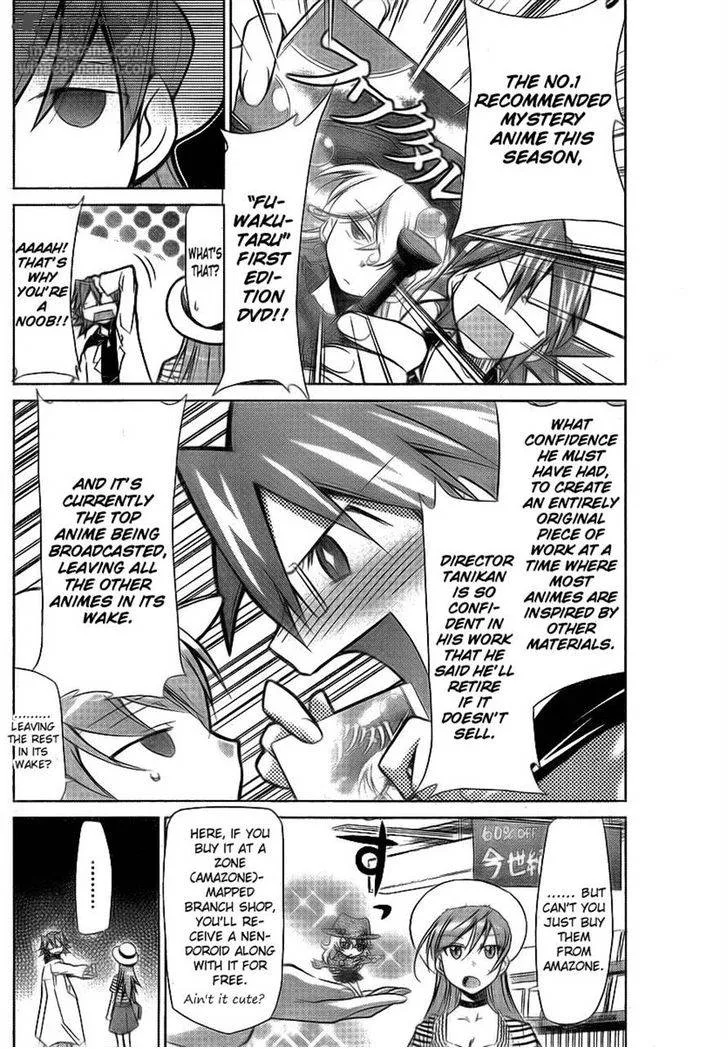 Denpa Kyoushi Chapter 2 page 4