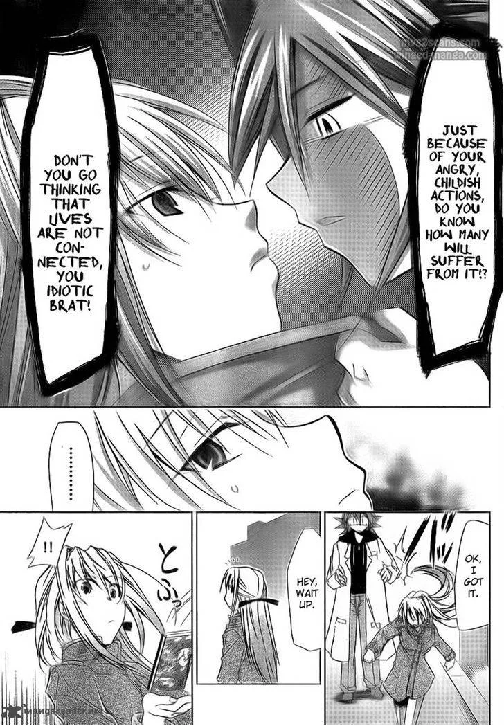 Denpa Kyoushi Chapter 2 page 11