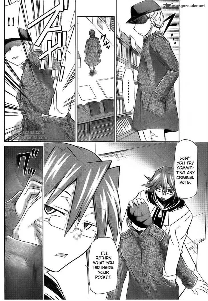 Denpa Kyoushi Chapter 2 page 6