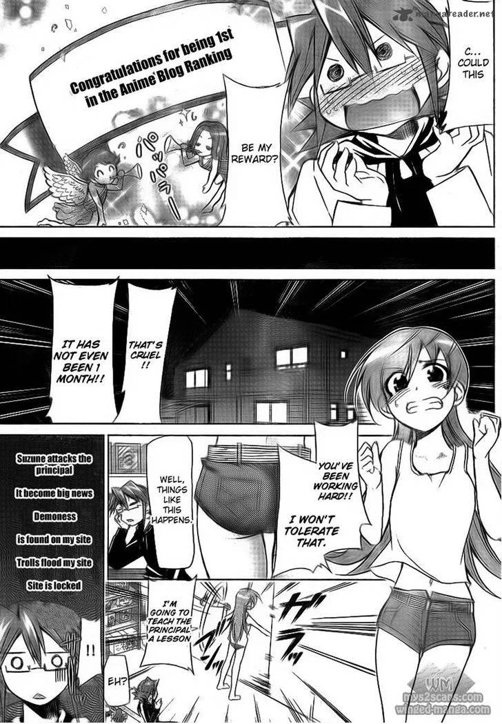 Denpa Kyoushi Chapter 2 page 24