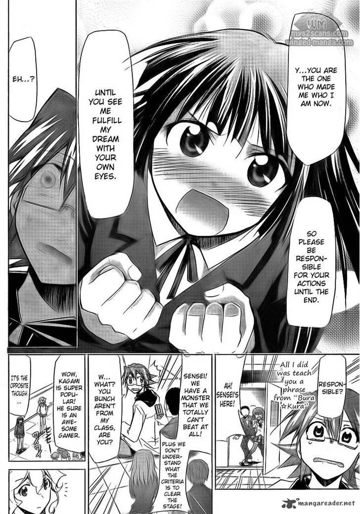 Denpa Kyoushi Chapter 2 page 18