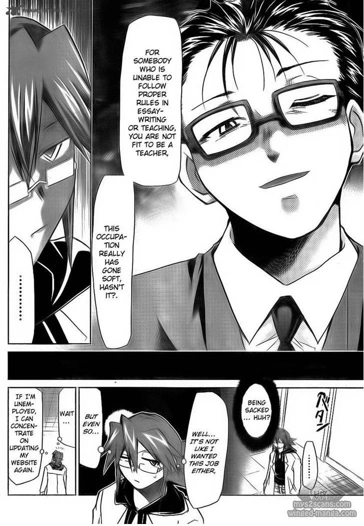 Denpa Kyoushi Chapter 2 page 23