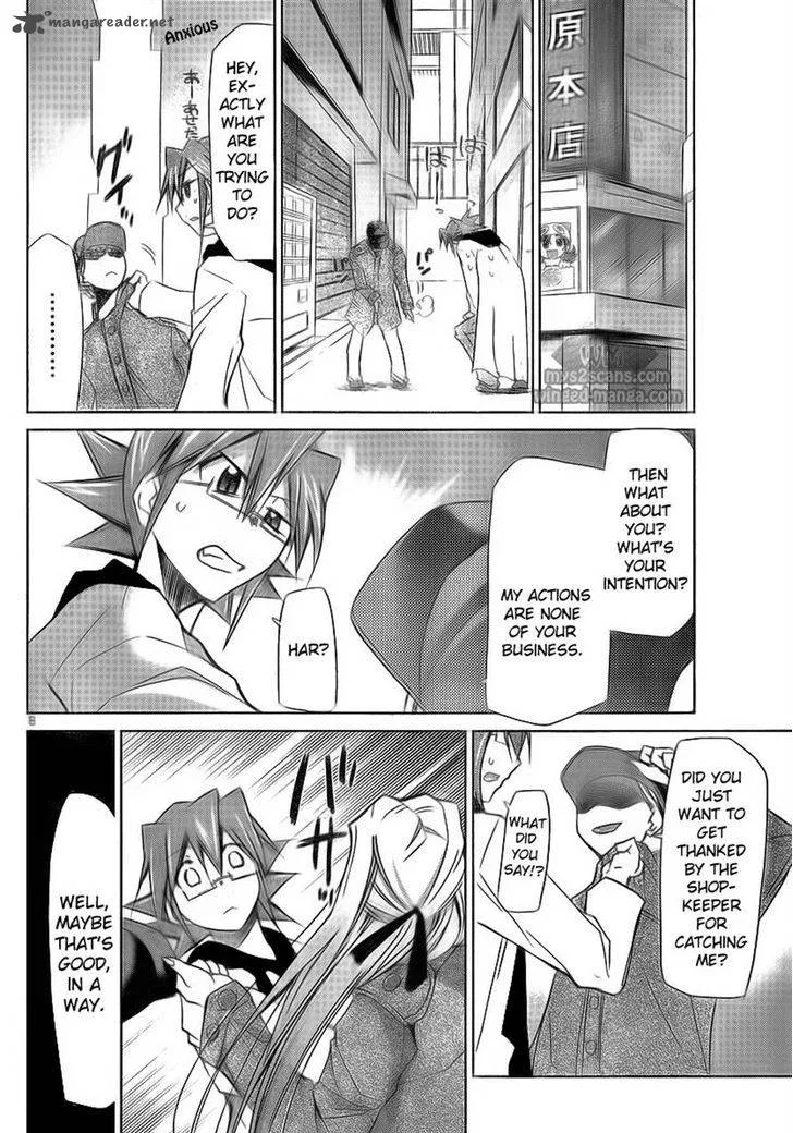 Denpa Kyoushi Chapter 2 page 8
