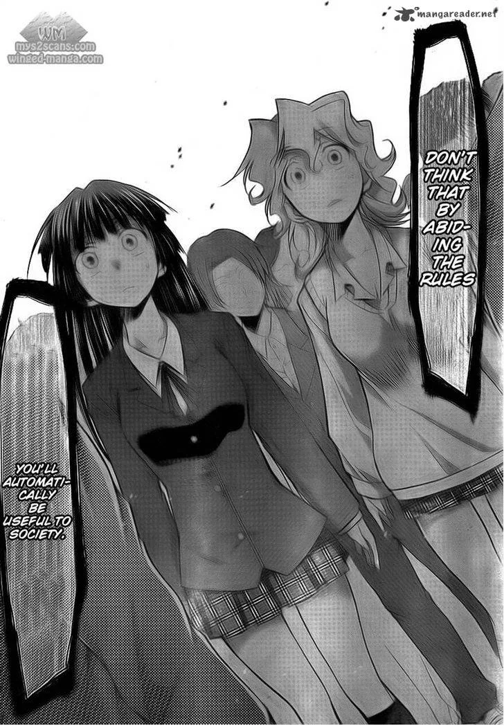 Denpa Kyoushi Chapter 2 page 31