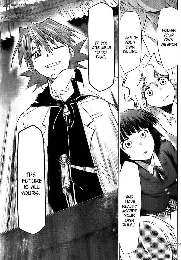 Denpa Kyoushi Chapter 2 page 34