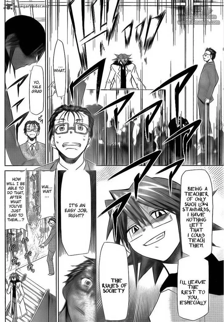 Denpa Kyoushi Chapter 2 page 35