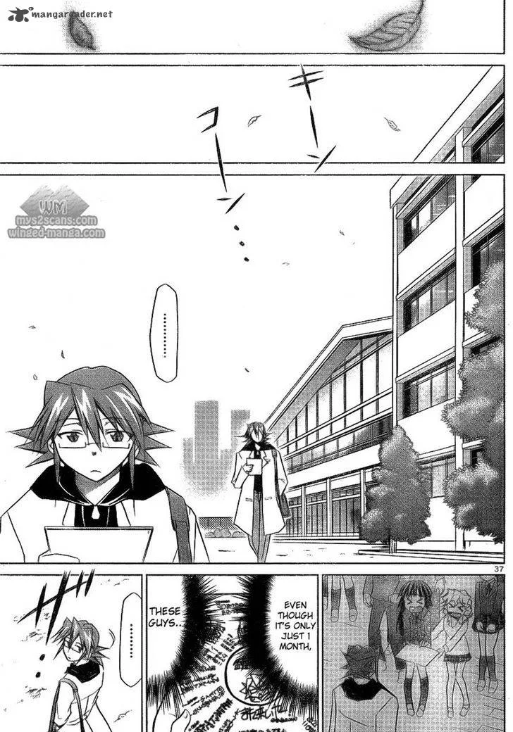 Denpa Kyoushi Chapter 2 page 36