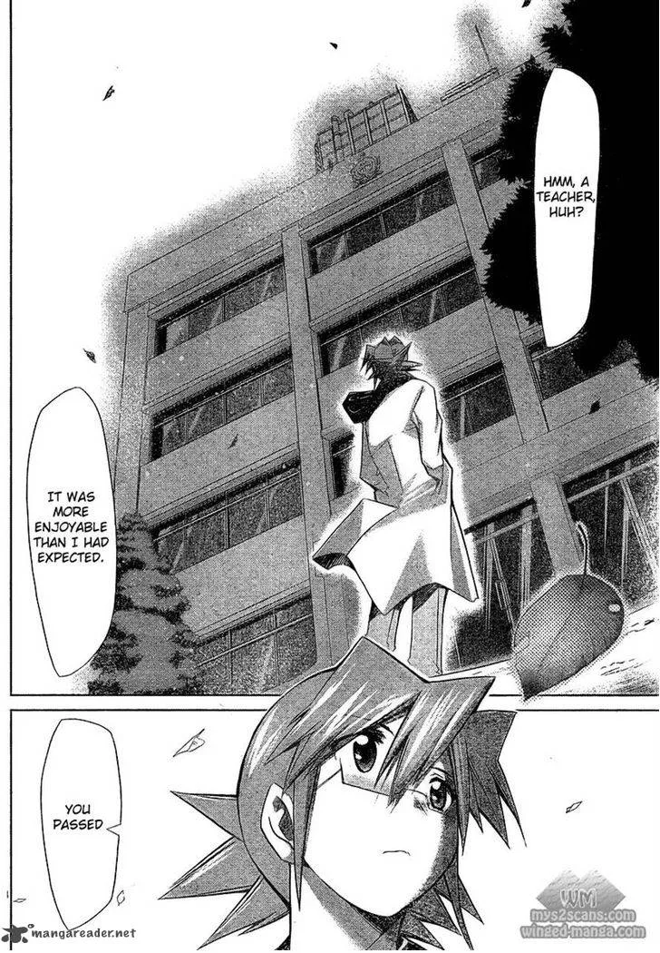 Denpa Kyoushi Chapter 2 page 37