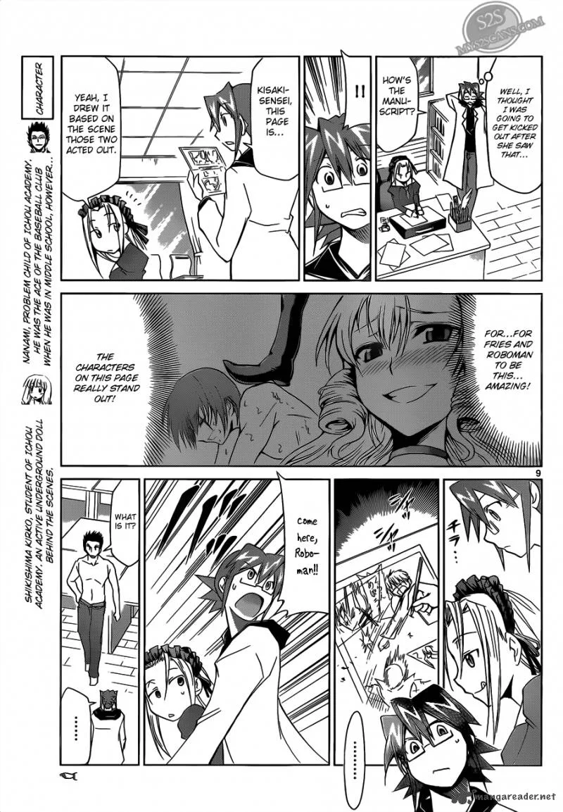 Denpa Kyoushi Chapter 20 page 11