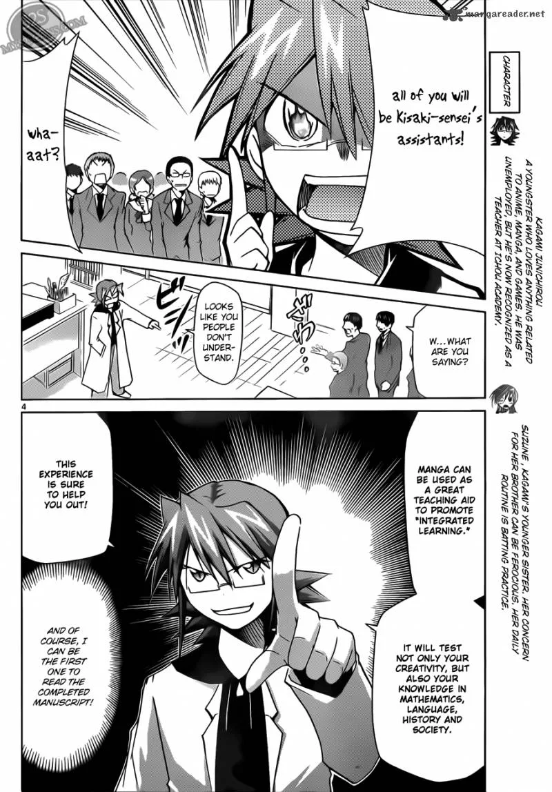 Denpa Kyoushi Chapter 20 page 6