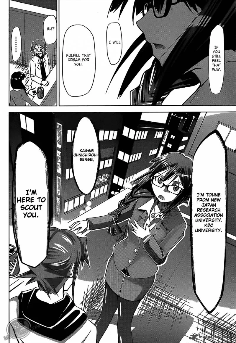 Denpa Kyoushi Chapter 21 page 18