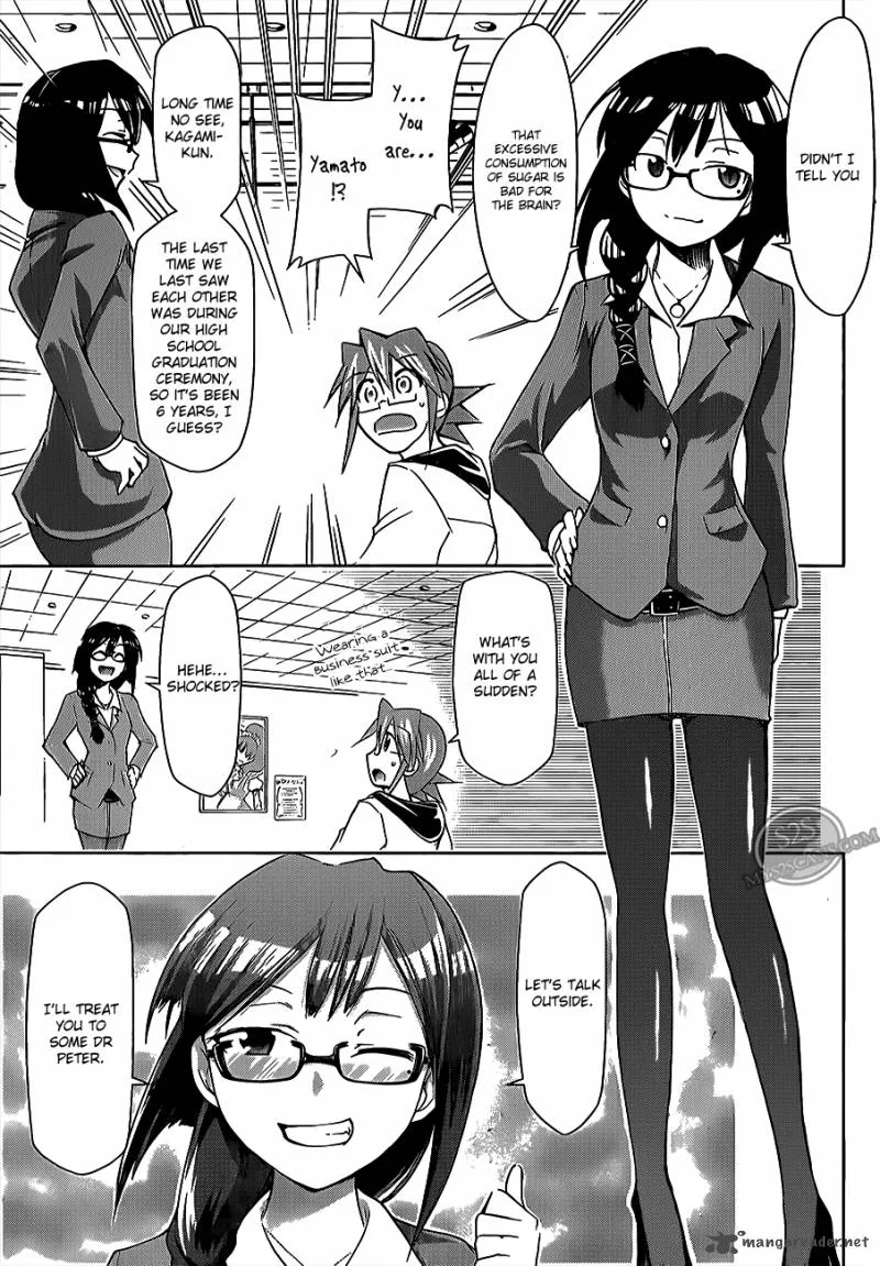 Denpa Kyoushi Chapter 21 page 15