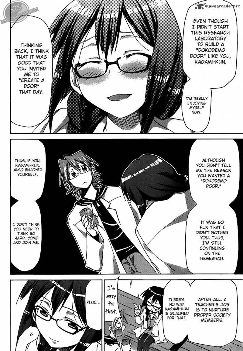 Denpa Kyoushi Chapter 22 page 15
