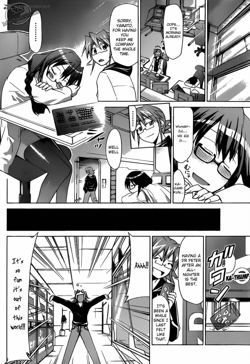 Denpa Kyoushi Chapter 23 page 8