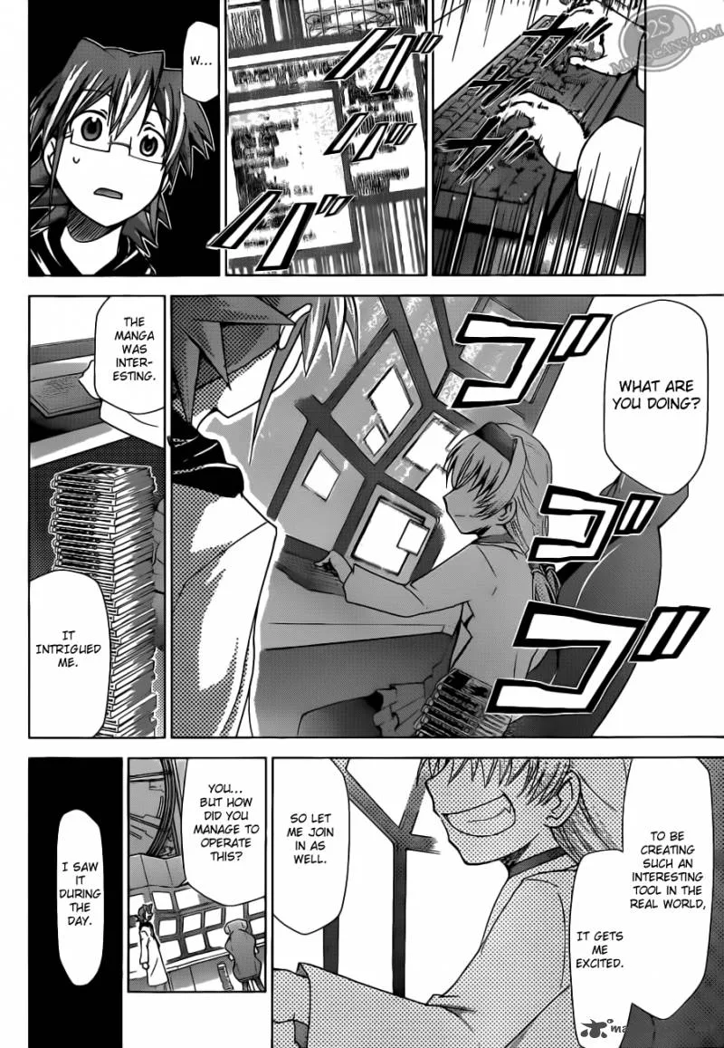 Denpa Kyoushi Chapter 23 page 18