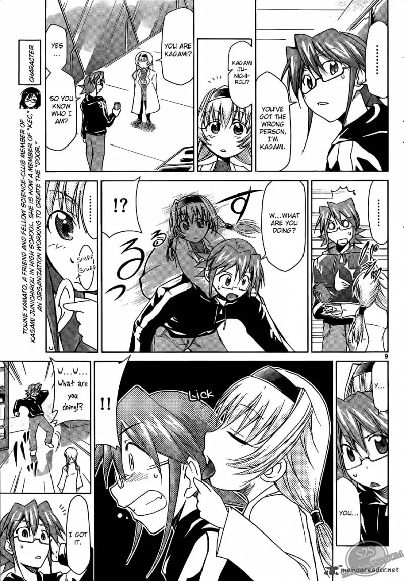 Denpa Kyoushi Chapter 23 page 11
