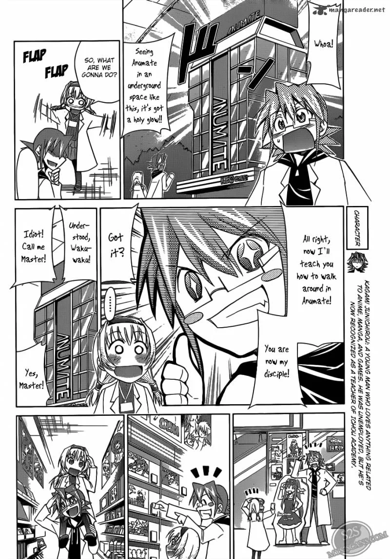 Denpa Kyoushi Chapter 24 page 8