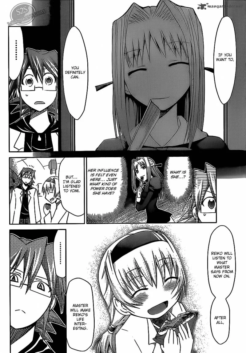 Denpa Kyoushi Chapter 24 page 12