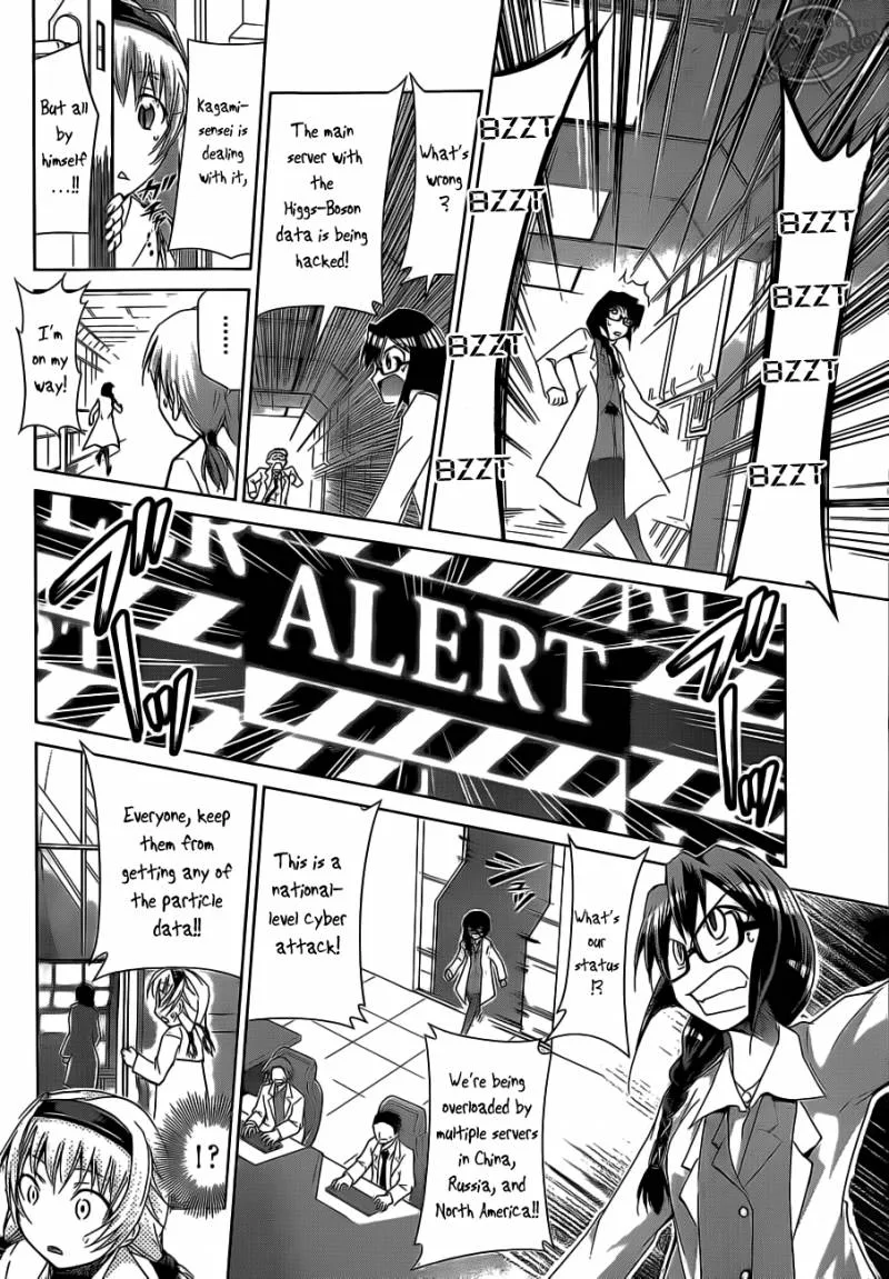 Denpa Kyoushi Chapter 24 page 16