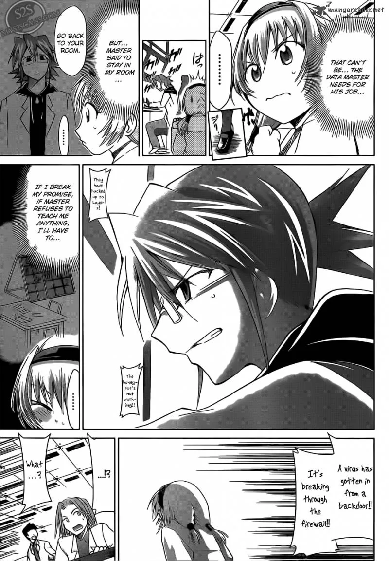 Denpa Kyoushi Chapter 24 page 17