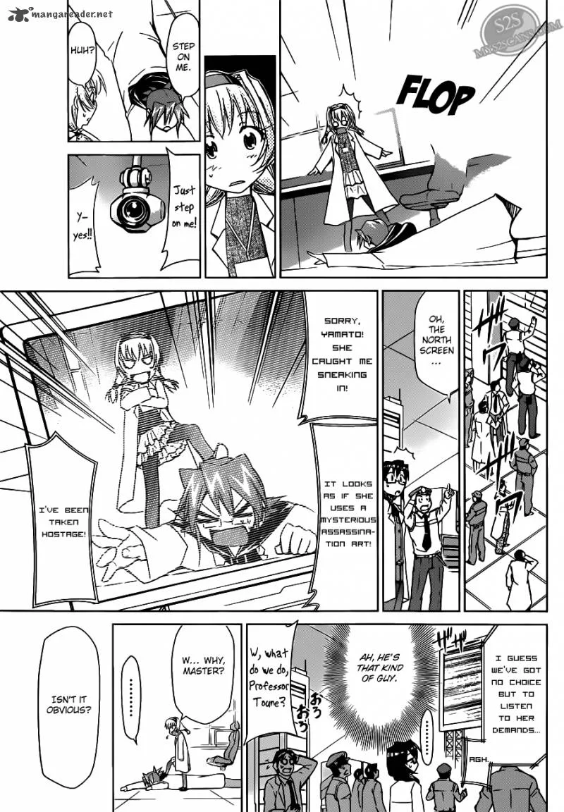 Denpa Kyoushi Chapter 25 page 8