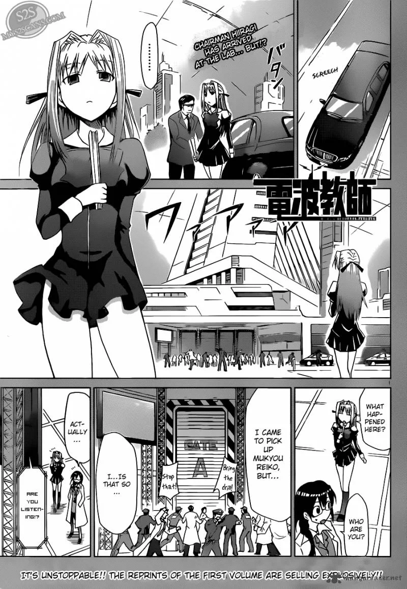 Denpa Kyoushi Chapter 25 page 2