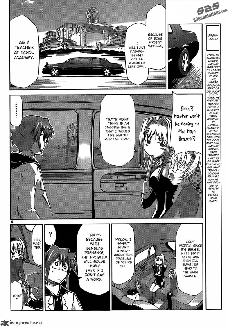 Denpa Kyoushi Chapter 26 page 5
