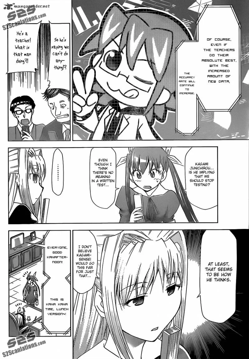 Denpa Kyoushi Chapter 26 page 11
