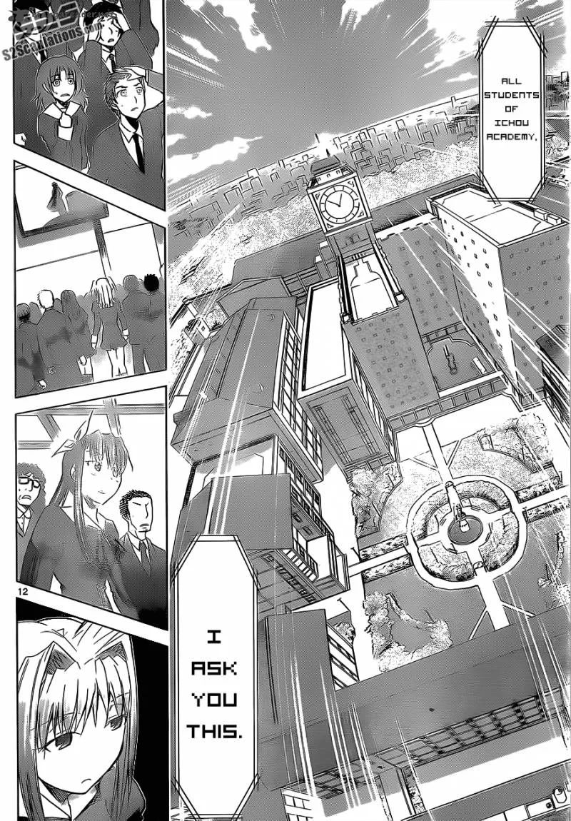 Denpa Kyoushi Chapter 26 page 13