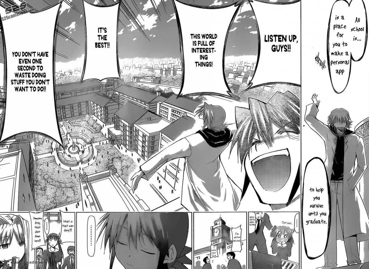 Denpa Kyoushi Chapter 26 page 17