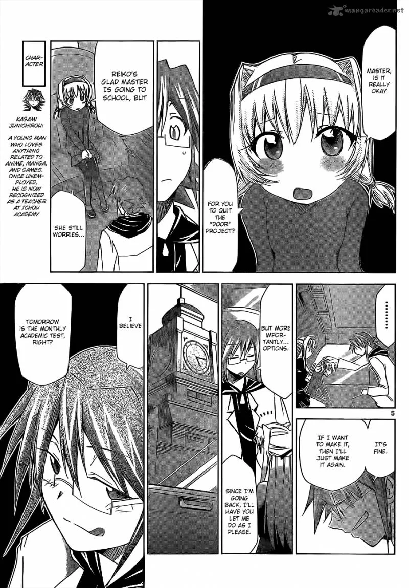 Denpa Kyoushi Chapter 26 page 6