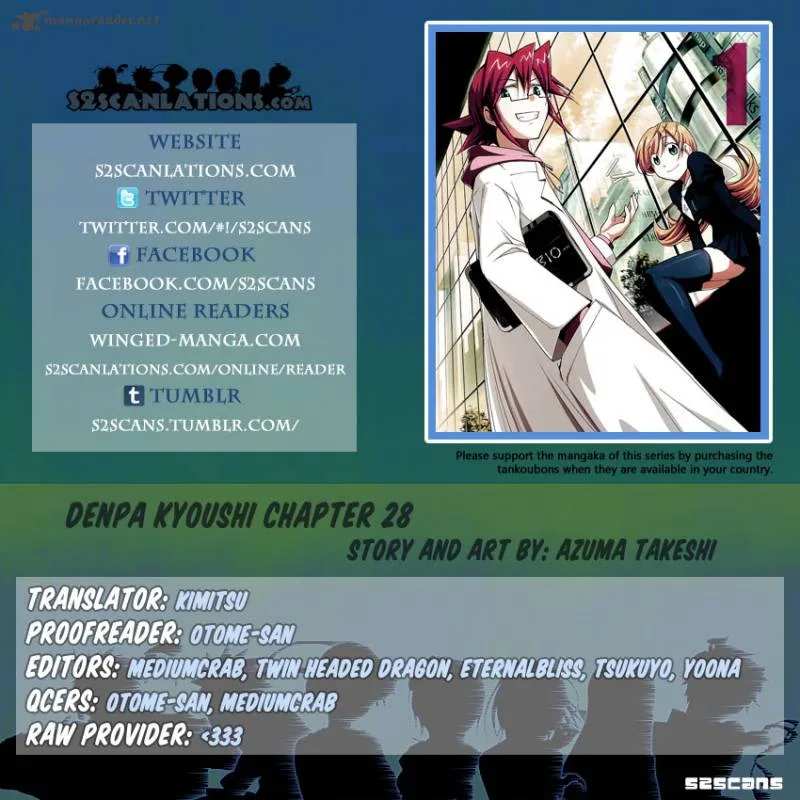 Denpa Kyoushi Chapter 28 page 1