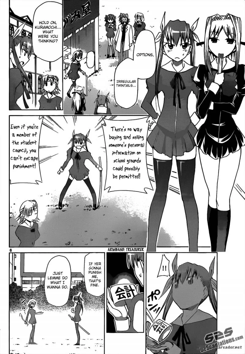 Denpa Kyoushi Chapter 28 page 8