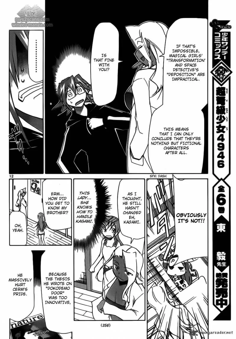 Denpa Kyoushi Chapter 3 page 13