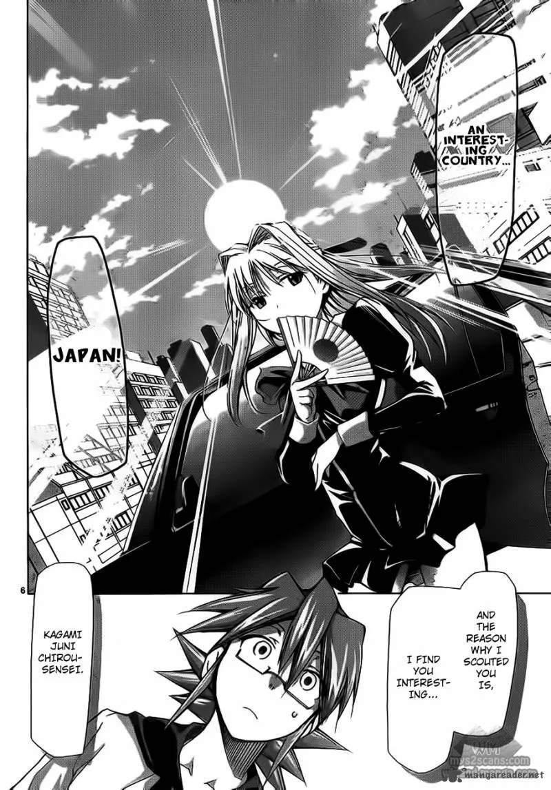Denpa Kyoushi Chapter 3 page 7