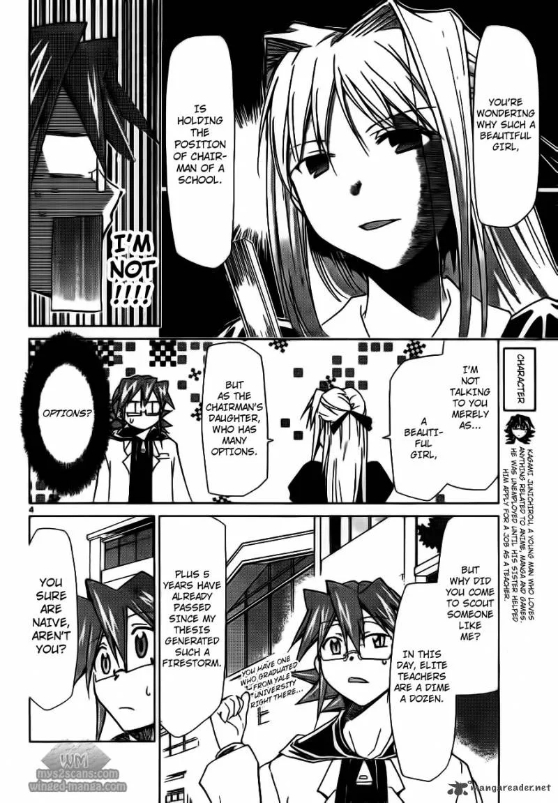 Denpa Kyoushi Chapter 3 page 5