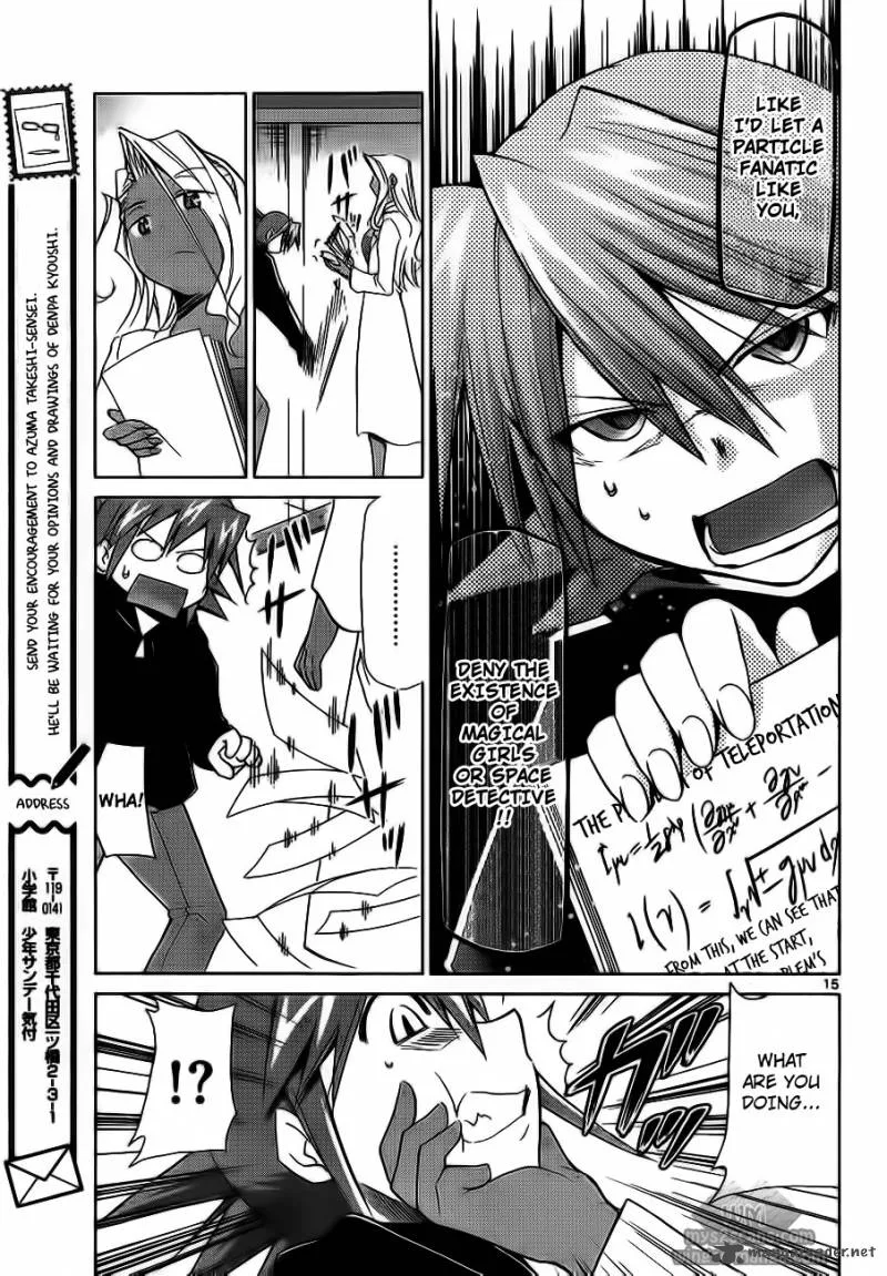 Denpa Kyoushi Chapter 3 page 16