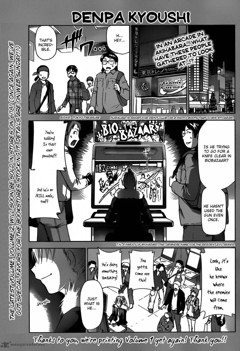 Denpa Kyoushi Chapter 30 page 2