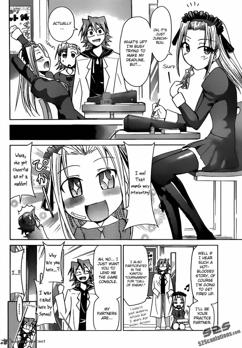 Denpa Kyoushi Chapter 31 page 7
