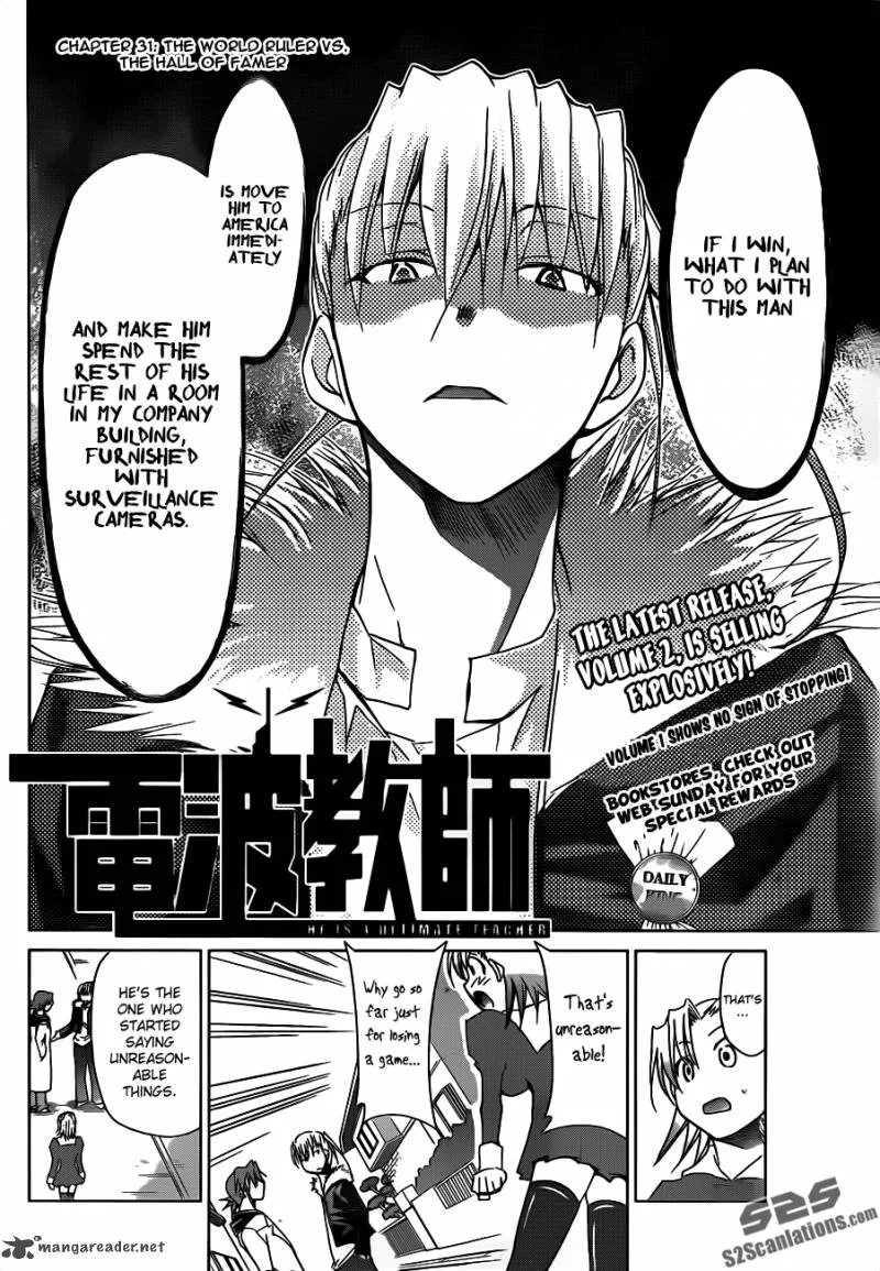 Denpa Kyoushi Chapter 31 page 3