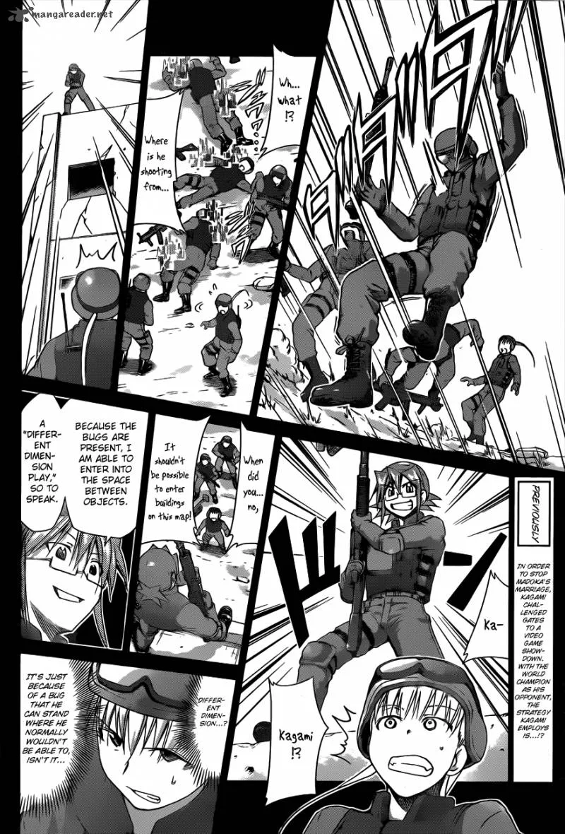 Denpa Kyoushi Chapter 32 page 5