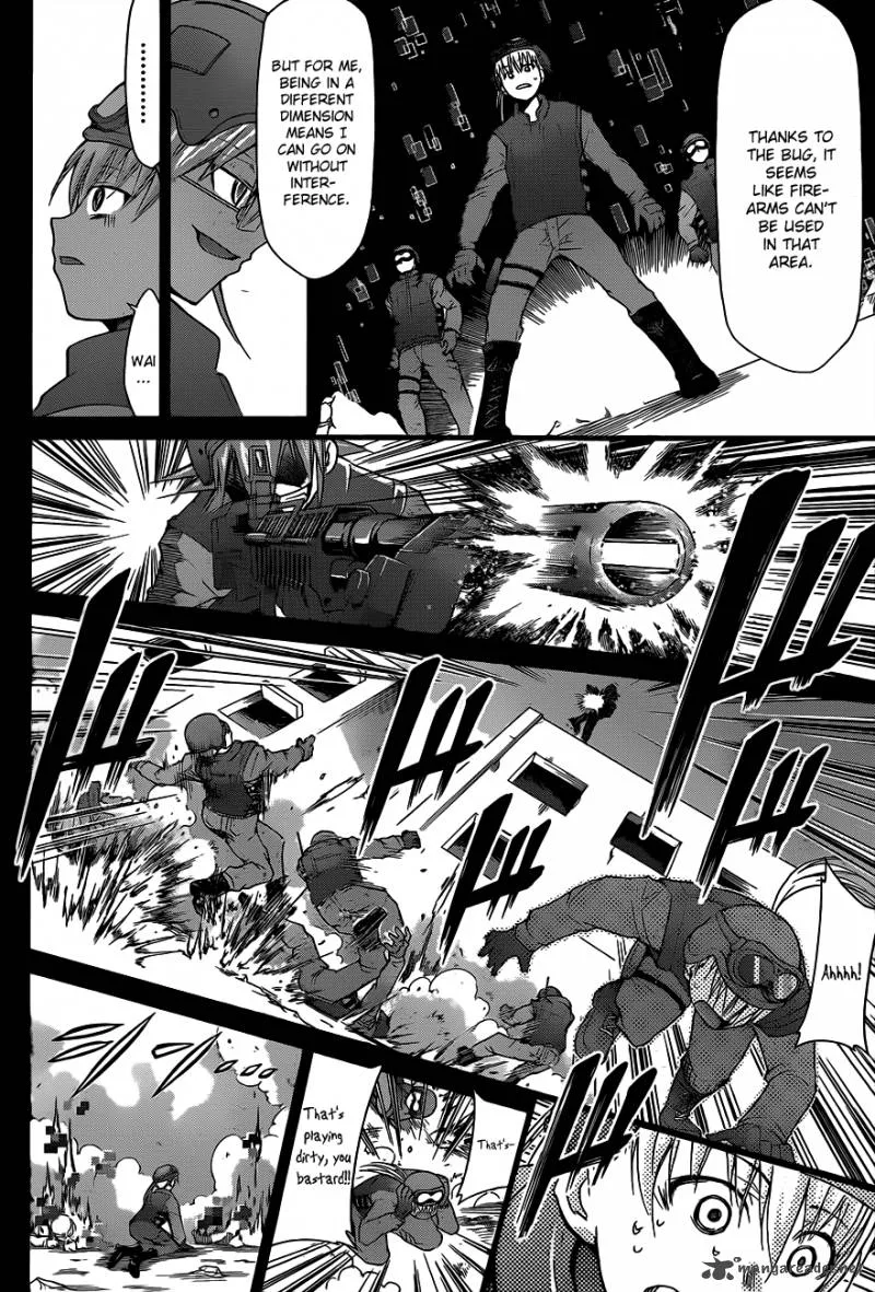 Denpa Kyoushi Chapter 32 page 7