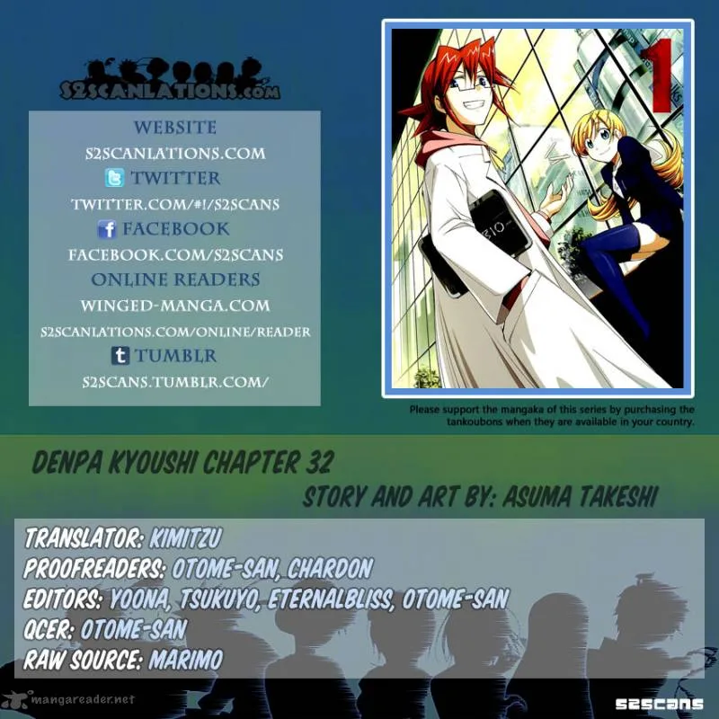 Denpa Kyoushi Chapter 32 page 1