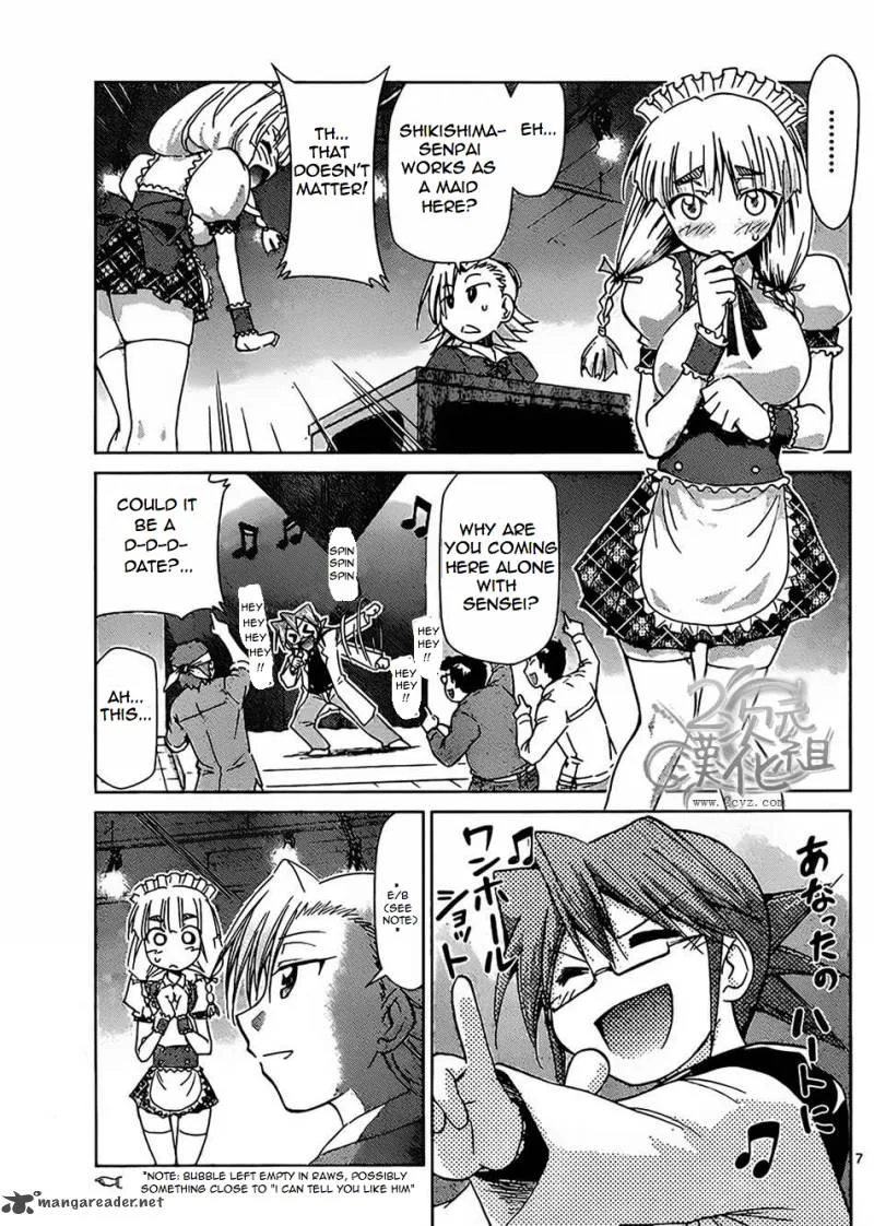 Denpa Kyoushi Chapter 33 page 7