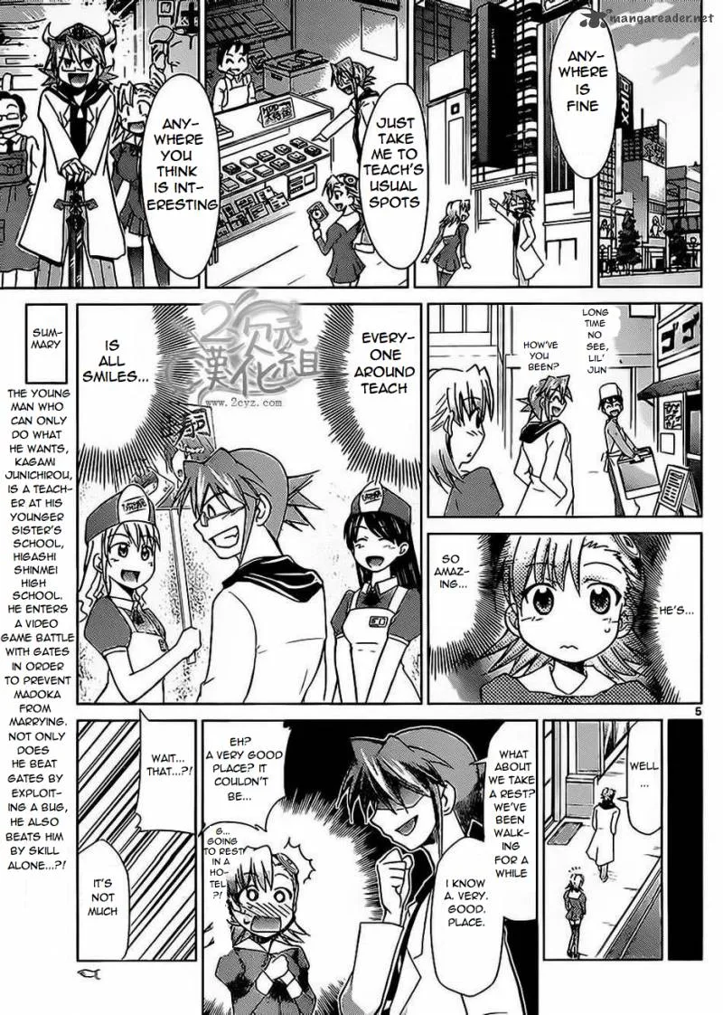 Denpa Kyoushi Chapter 33 page 5