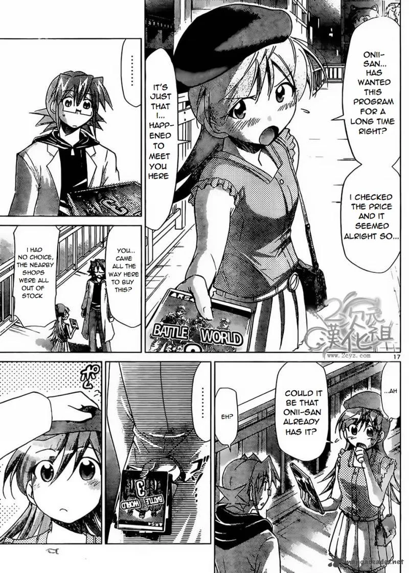 Denpa Kyoushi Chapter 33 page 16
