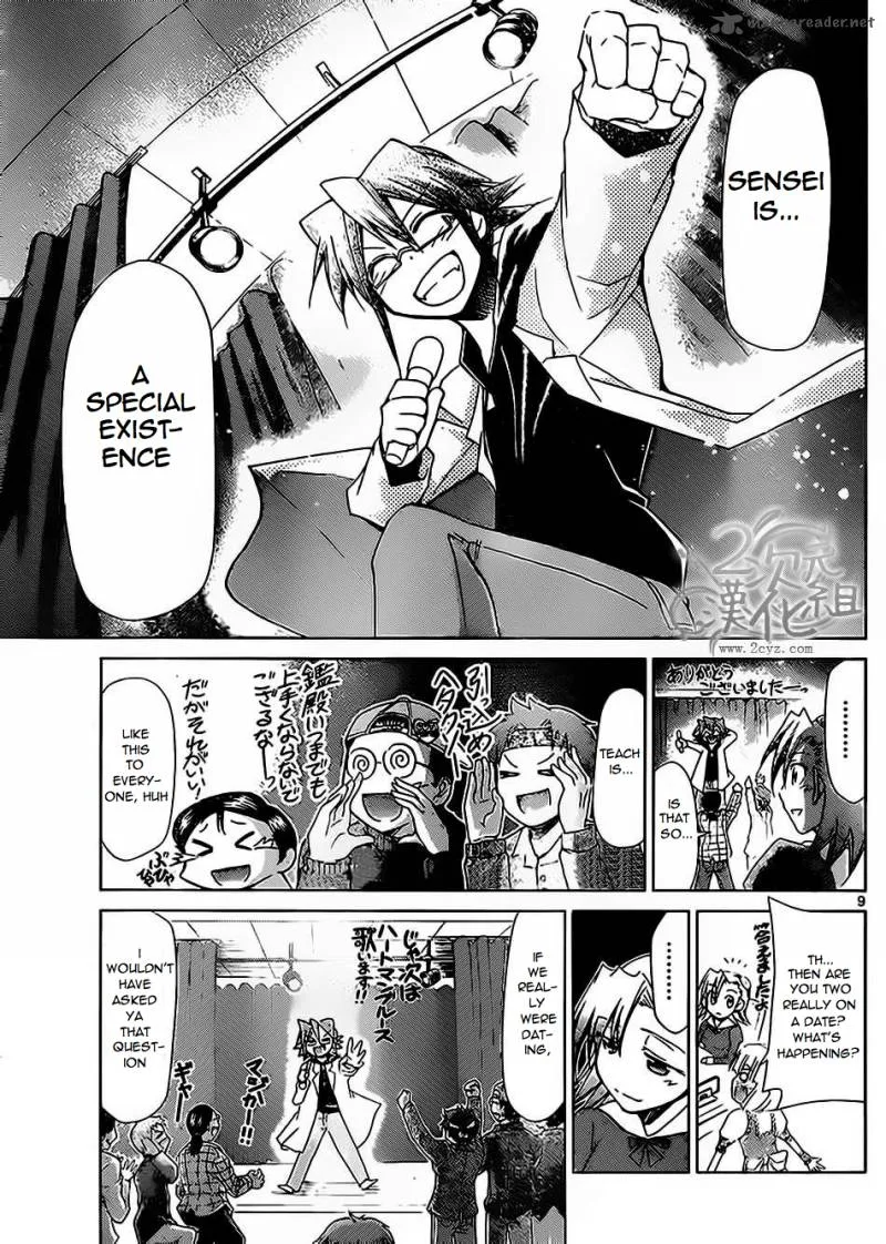 Denpa Kyoushi Chapter 33 page 9