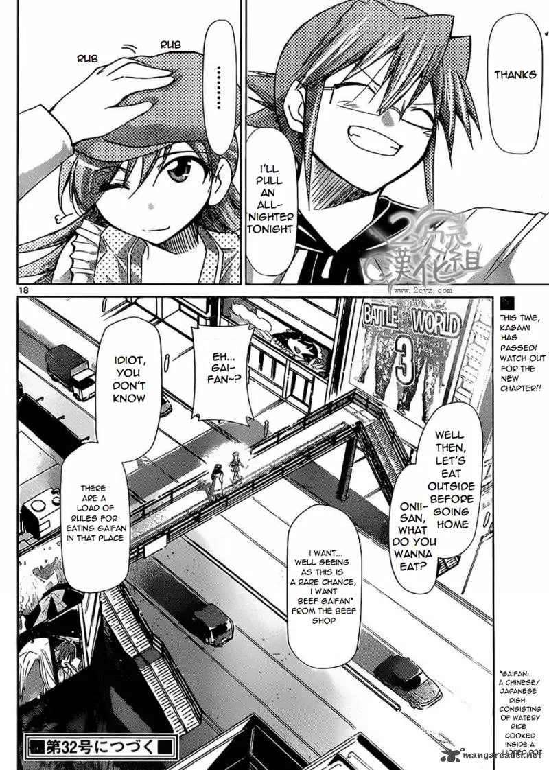 Denpa Kyoushi Chapter 33 page 17