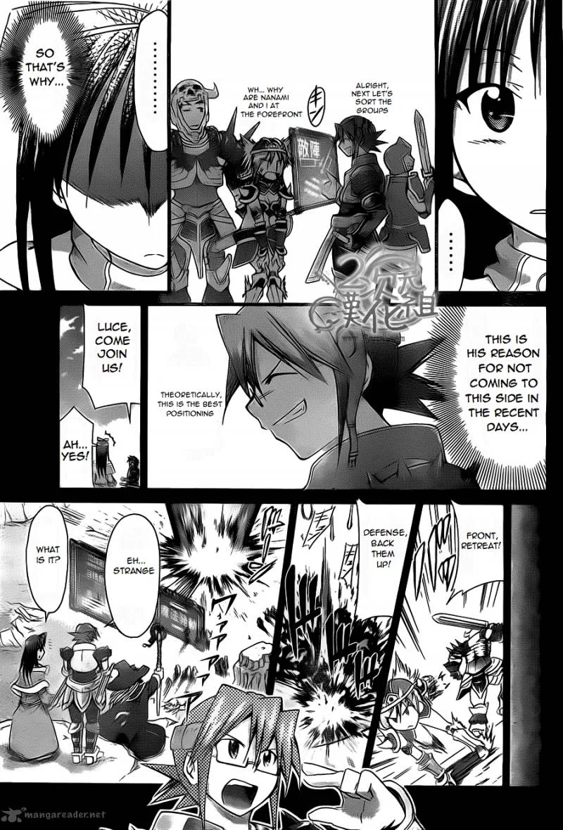 Denpa Kyoushi Chapter 34 page 11